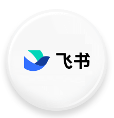 飛書 ISV 服務(wù)商