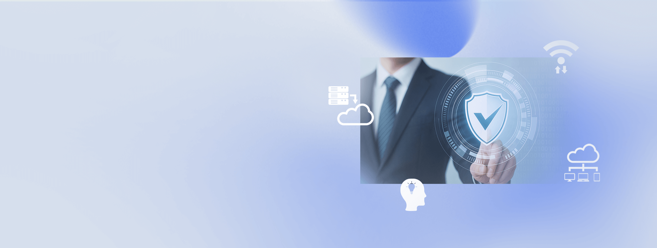 金融保險(xiǎn)行業(yè)解決方案