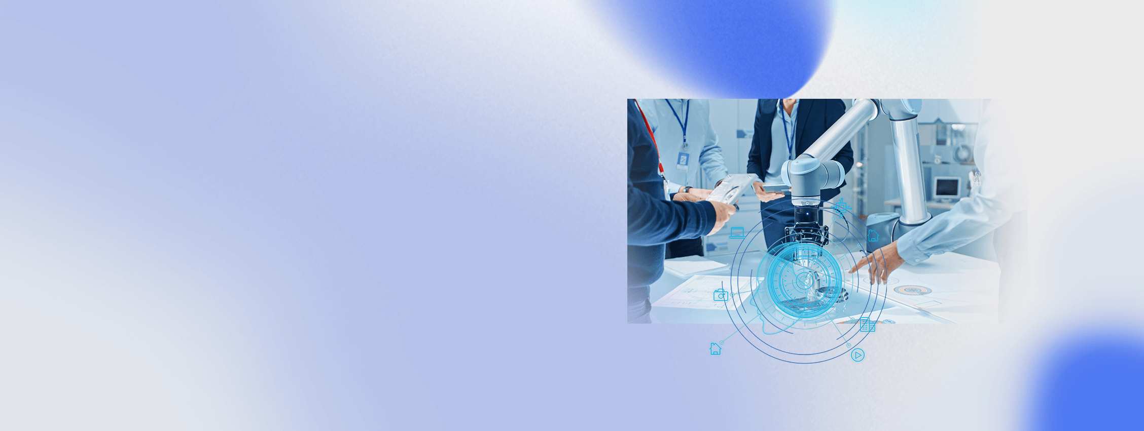 智能制造行業(yè)解決方案