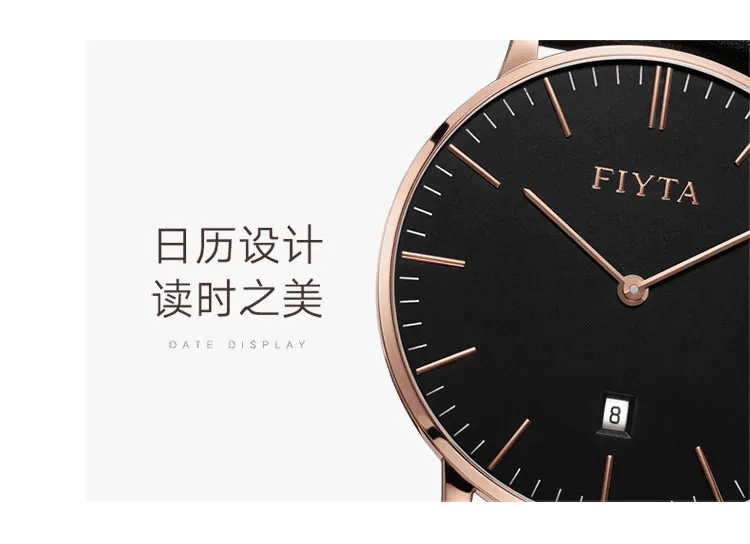 飛亞達(dá)聯(lián)合學(xué)友科技【企學(xué)寶】聚焦多品牌培訓(xùn)體系建設(shè)