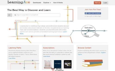 企業(yè)直播系統(tǒng)