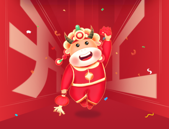 開工啦！企學(xué)寶祝各位新老朋友牛年大吉！身體康??！生意興?。?>
								
								<p>...</p>
							</div>
						</div>
					
						<div   id=