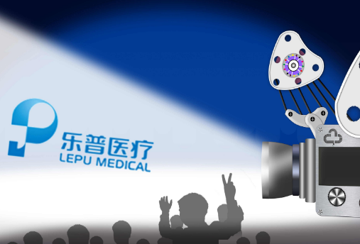 樂普醫(yī)療器械