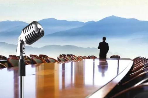 企業(yè)中層管理者培訓(xùn)課程