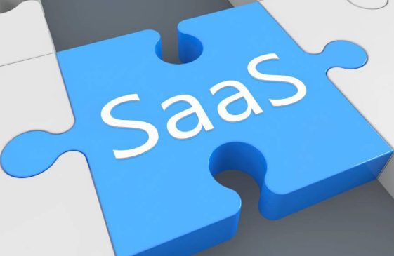 saas企業(yè)管理軟件供應(yīng)商