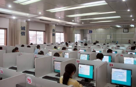 在線考試培訓系統(tǒng)