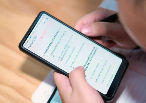 在線考試答題系統(tǒng)
