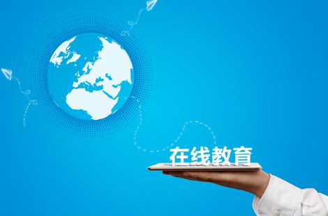 在線(xiàn)網(wǎng)校系統(tǒng)源碼開(kāi)發(fā)收費(fèi)標(biāo)準(zhǔn)是多少錢(qián)