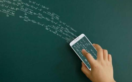 在線網(wǎng)校直播教育系統(tǒng)平臺