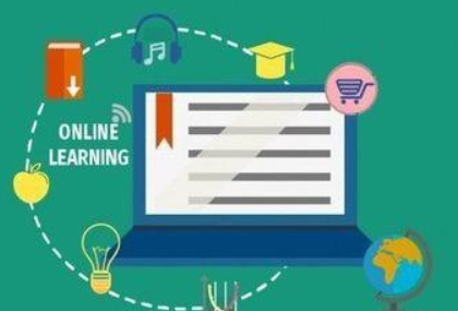 在線培訓(xùn)管理系統(tǒng)好嗎？為什么企業(yè)急需搭建該系統(tǒng)