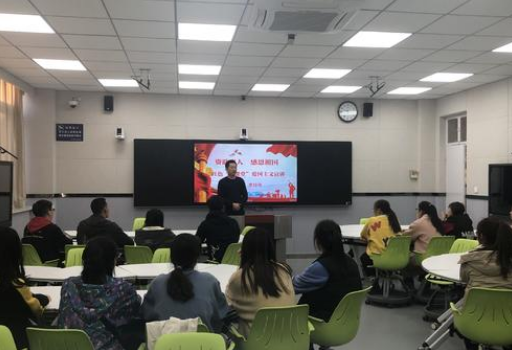 微課堂是什么？微云課堂有哪些功能？如何使用