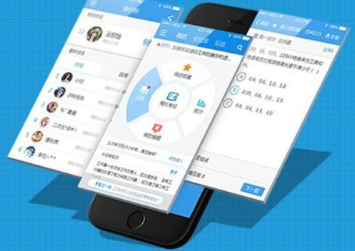 移動學(xué)習(xí)培訓(xùn)考核系統(tǒng)