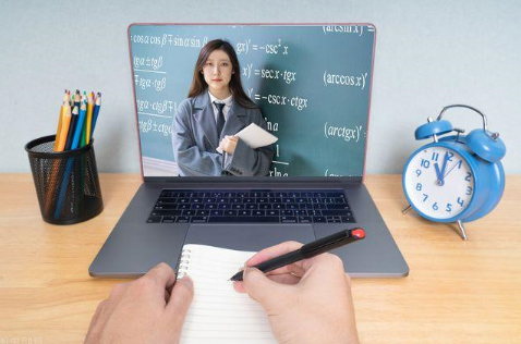 在線教育系統(tǒng)的設(shè)計與實現(xiàn) 在線教育直播軟件