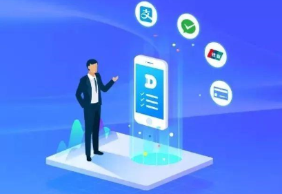 網(wǎng)上教學(xué)軟件哪個最好 需要交費嗎