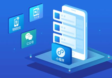 私域直播平臺(tái)哪個(gè)好 有哪些可以回看及密碼進(jìn)入