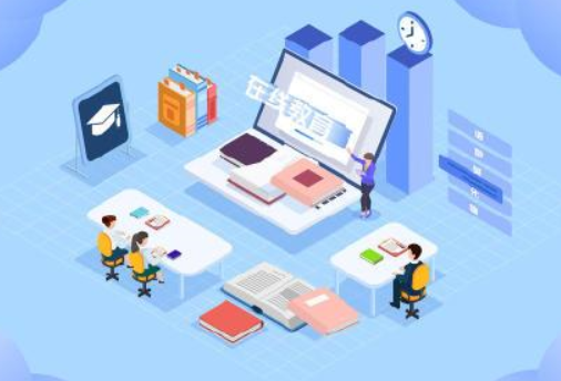 直播課堂系統(tǒng)好用嗎