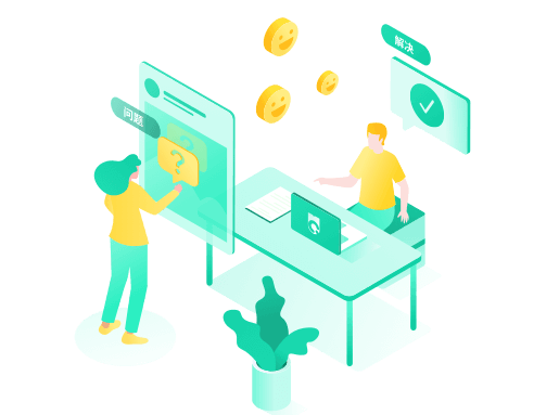 在线培训系统多少钱 如何计算开发预算