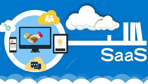 在線教育系統(tǒng)+SaaS系統(tǒng)有哪些優(yōu)點