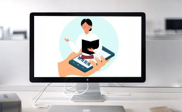 在線培訓(xùn)系統(tǒng)有哪些作用