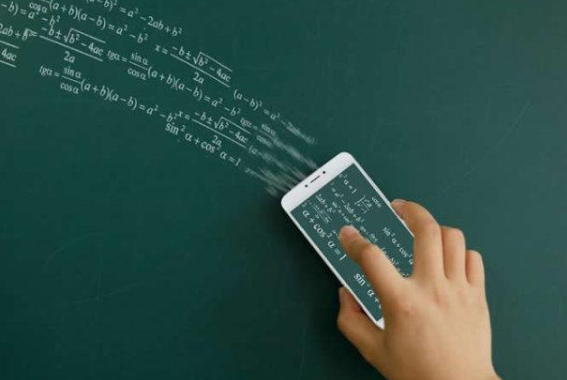 在線網校系統(tǒng)怎么搭建？在線網校搭建方法