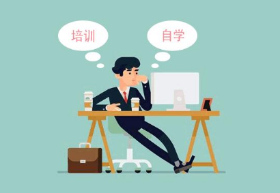 可以通過微信來上網(wǎng)課嗎？網(wǎng)課平臺哪個好