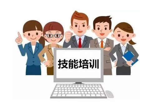 企業(yè)在線培訓(xùn)平臺(tái)