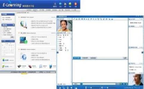 金蝶軟件有限公司